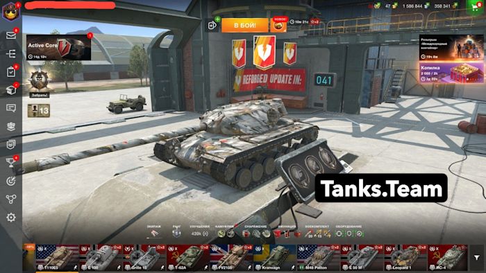 14 ТОПОВ T110E5, E100, Grille 15, FV4005 63%