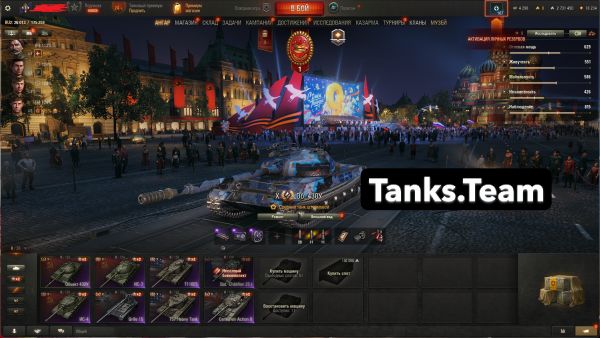 [WOT] 8 топов, премы. 49%