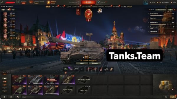 [WOT] 7 топов, премы. 50%